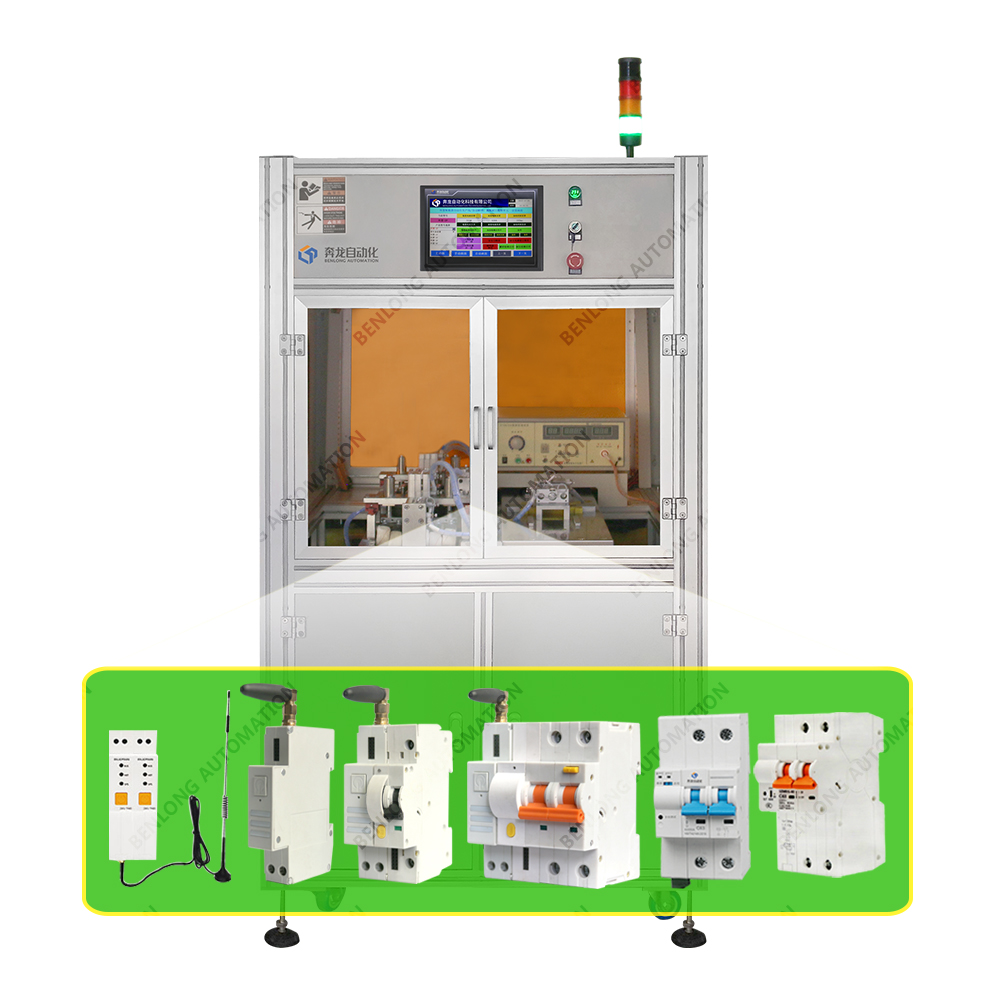 物聯(lián)網(wǎng)智能斷路器自動瞬時、通斷、耐壓檢測設備