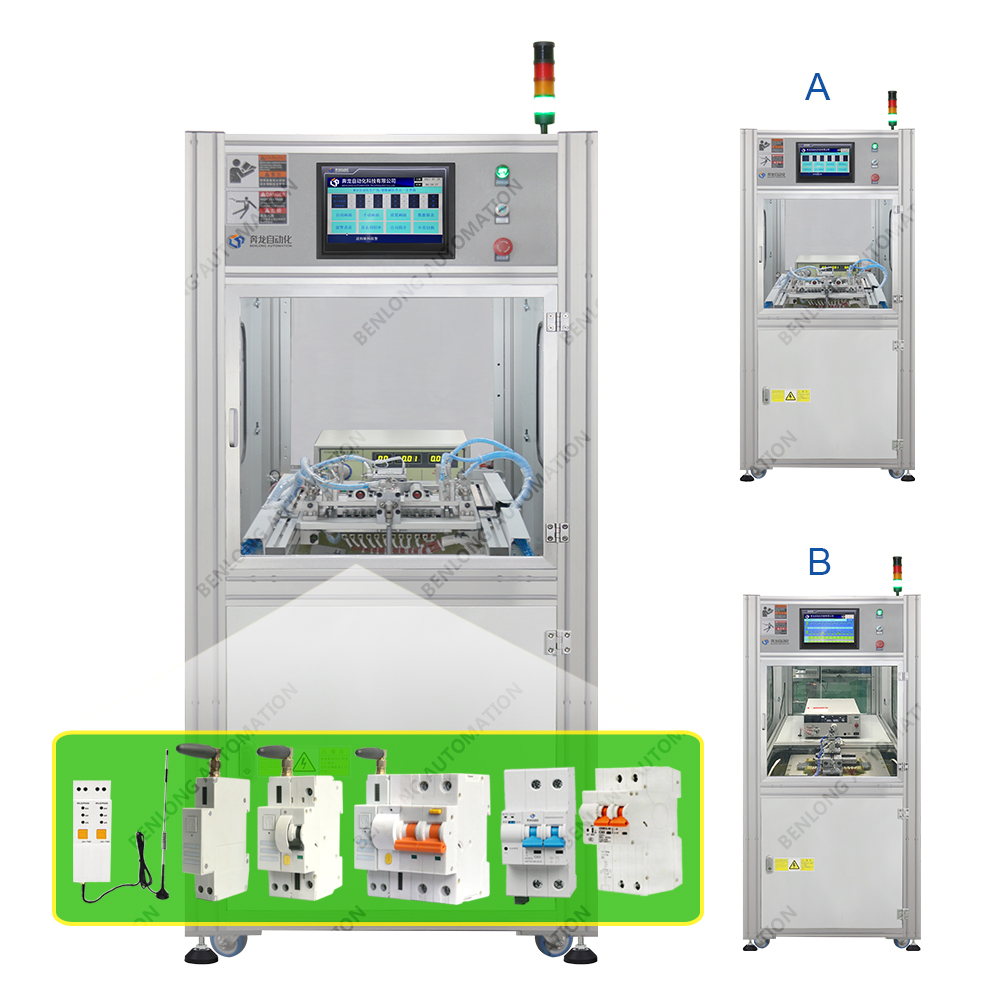 物聯(lián)網(wǎng)智能斷路器自動耐壓檢測設備(A/B款)