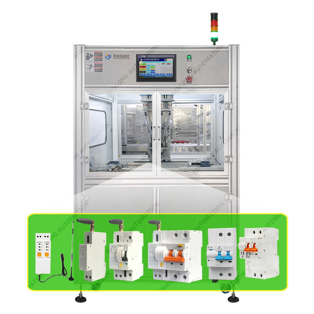 物聯(lián)網(wǎng)智能斷路器自動螺絲扭矩檢測設備